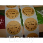 Наклейки "Hand made with love" крафт круглые №1, 10 шт.